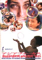 1998
