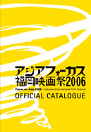 2006