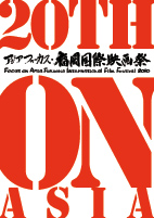 2010