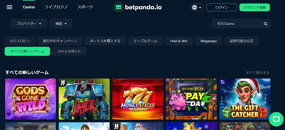 Betpanda